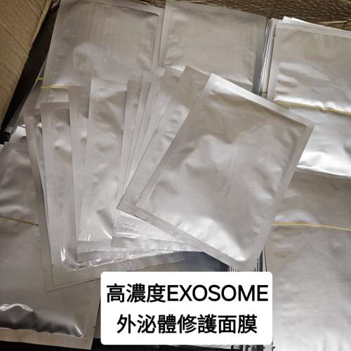 韓國-高濃度EXOSOME外泌體修護面膜