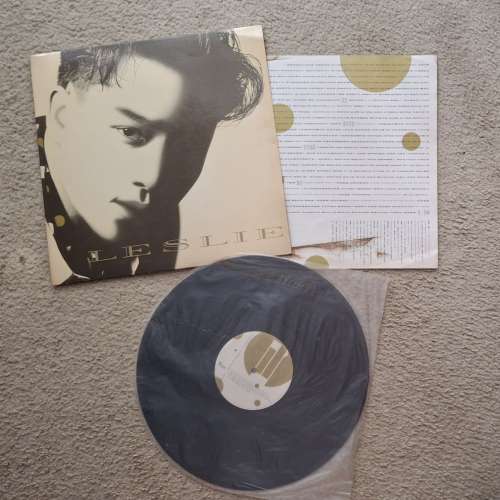 張國榮 Leslie Cheung Leslie LP