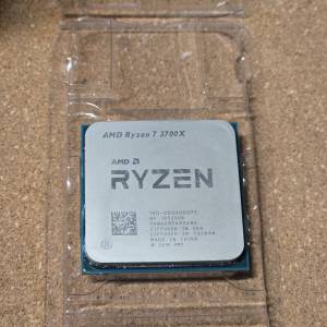 AMD Ryzen 3700x CPU