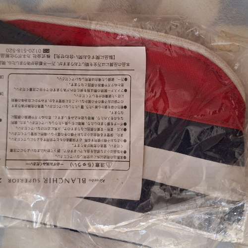 萬用bag