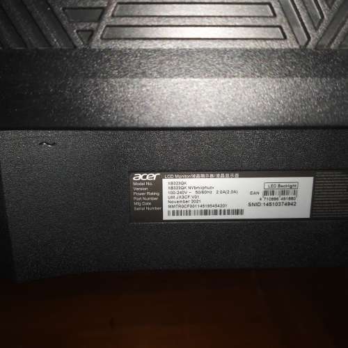 Acer 31.5吋 Predator 4K 144Hz 電競顯示器