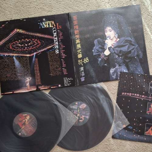 梅艷芳 Anita Mui 再展光華演唱會 2LP
