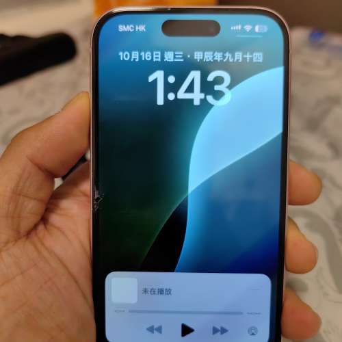 Iphone15卡貼機 粉紅色