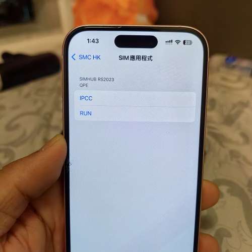 Iphone15卡貼機 粉紅色