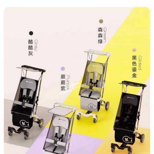 高景觀可躺可坐兒童手推車便攜式折疊寶寶推車可登機