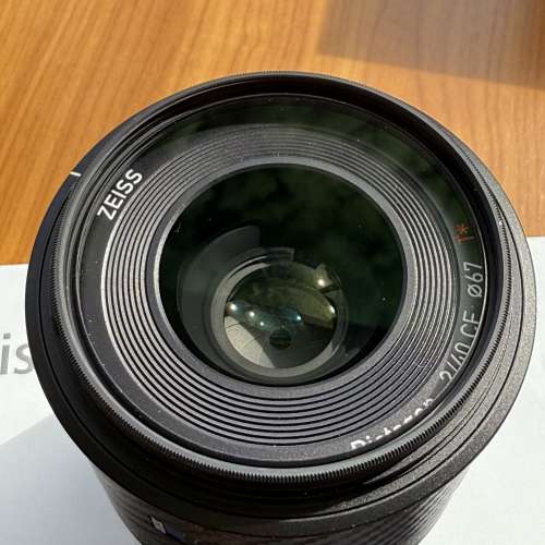 Batis 40mm f/2 CF E-mount