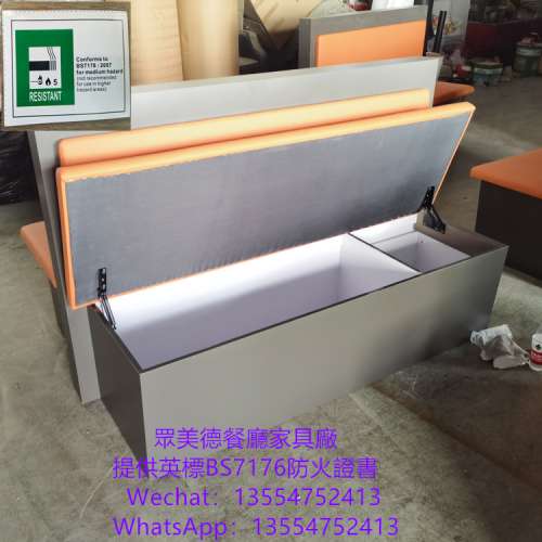 茶餐廳卡座沙發，雙人沙發梳化，防火板sofa耐磨皮革軟包沙發廠家