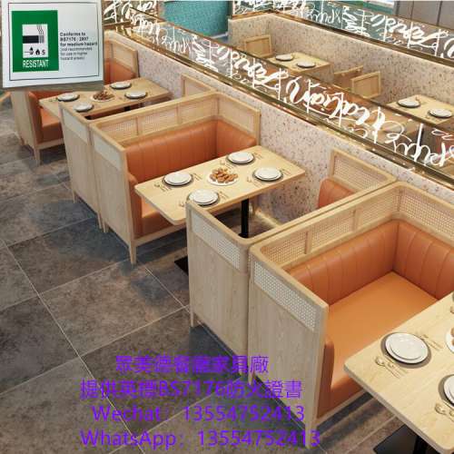 餐飲家俱訂製，實木餐台餐椅，餐廳卡位梳化，卡座沙發廠家