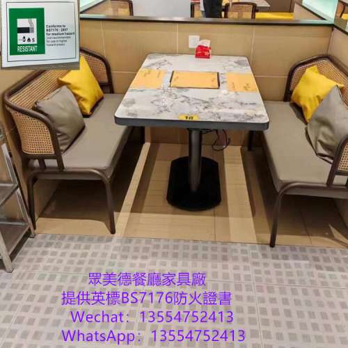 餐飲家俱訂製，實木餐台餐椅，餐廳卡位梳化，卡座沙發廠家