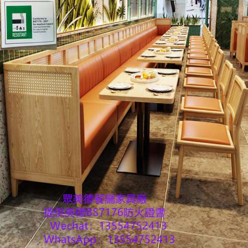 餐飲家俱訂製，實木餐台餐椅，餐廳卡位梳化，卡座沙發廠家