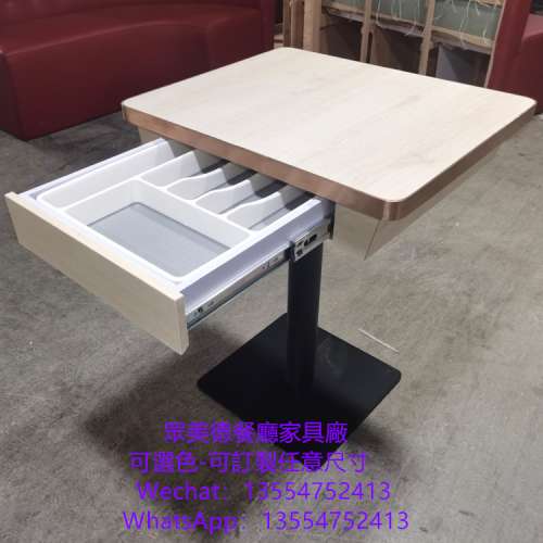 HK地區,訂做餐廳餐桌,儲物抽屜桌子,香港訂造各種餐檯,防火膠板可以選擇唔同顏色,深...
