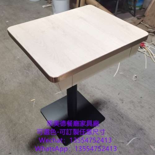 不鏽鋼包防火板餐檯，抽屜儲物餐桌訂製，防污餐廳傢私工廠來圖定制二人桌四人臺