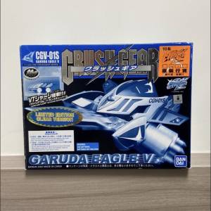 激鬥戰車
