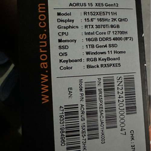 Gigabyte AORUS 15 XE5 15.6吋 (2022) (165Hz, i7-12700H, 16GB+1TB SSD, RTX3070Ti)