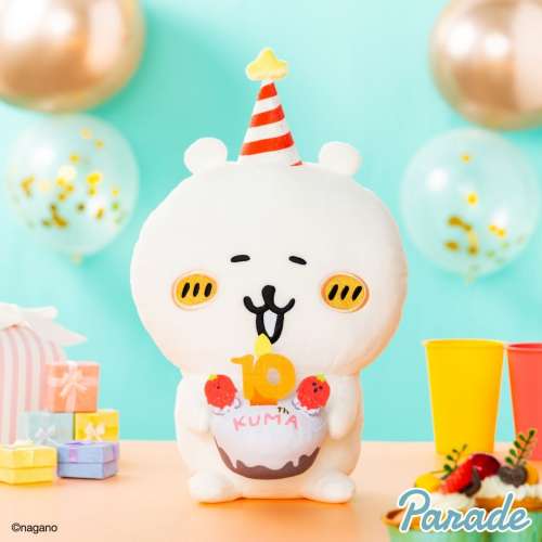 NAGANO 自嘲熊 Jokerbear  十週年 大公仔