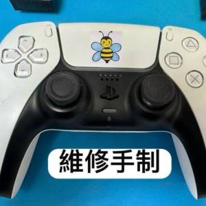 PS5手掣維修  xbox 飄移 漂移 手制 可寄 壞 Repair controller drift