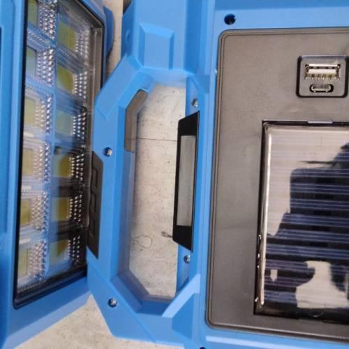 太陽能兩用充電工作燈