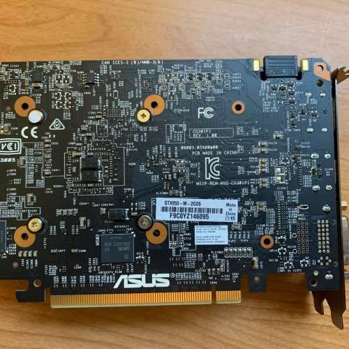 ASUA GTX950 mini