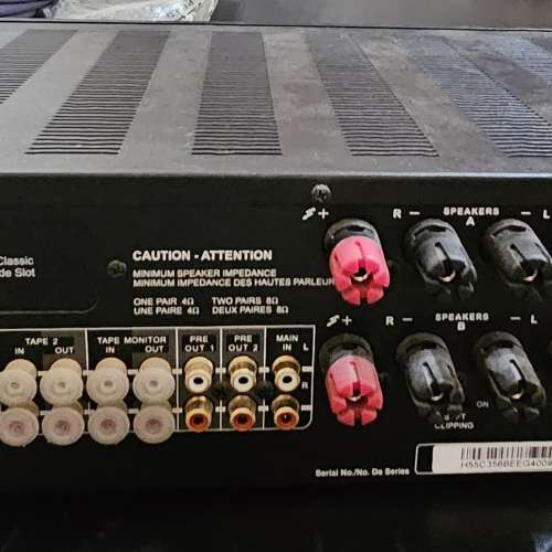 合併式擴大機 NAD C 356BEE