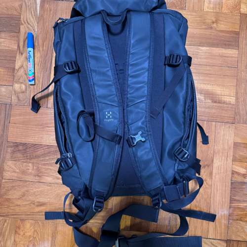 Hagl&ouml;fs KATLA 25 - Backpack - true black