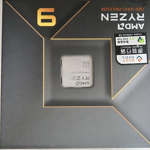 99% New 主板&CPU Asrock X670E Steel Legend + AMD R9 7900X 行貨有保