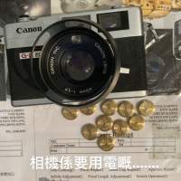 菲林機用：Camera Battery Adapter For PX625  電池轉接器 (連同LR44)