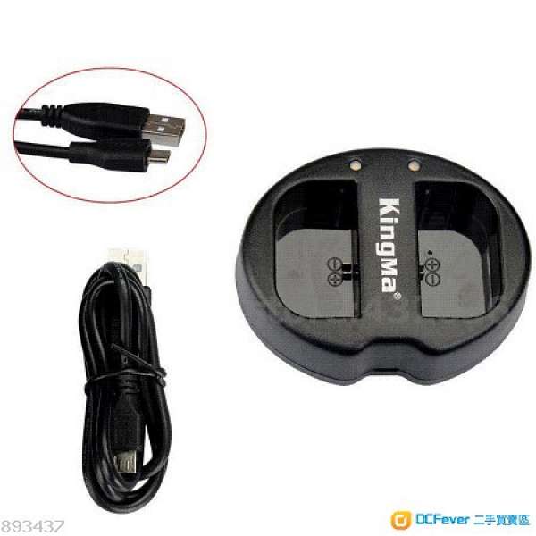 KINGMA Dual USB Charger For CANON LP-E6 雙充充電機