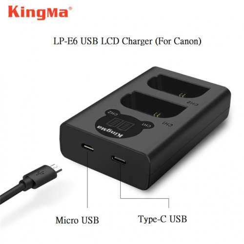 KINGMA Dual USB-C Charger For CANON LP-E6 雙充充電機 - 可顯示電量