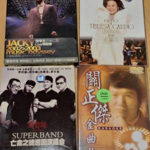 4套演唱會DVD，$10起，自由出價，張學友杜麗莎，關正傑