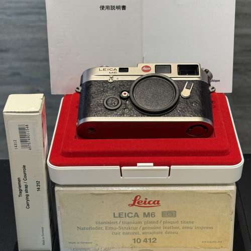 Mint Leica M6 Titanium plated 0.72 film camera full packing with "SH'' JP import