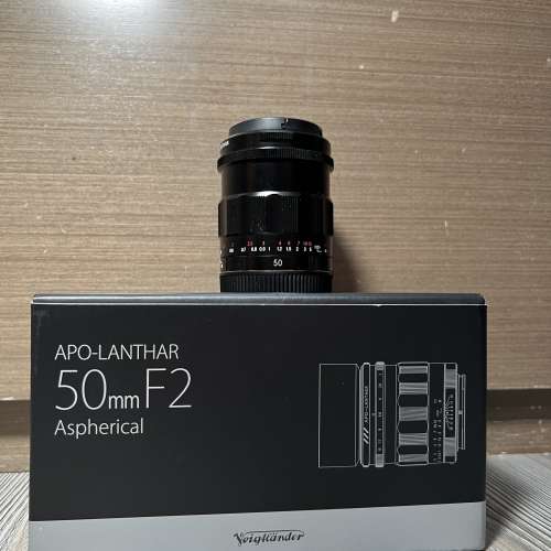 Voigtlander APO-LANTHAR 50mm F/2 (FE mount)