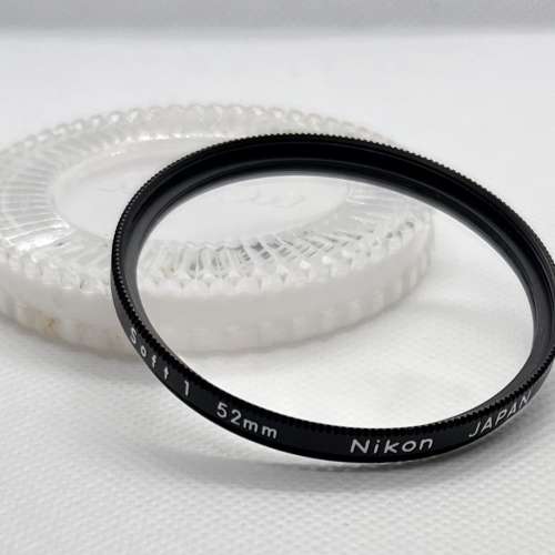 Nikon 52mm softer 1