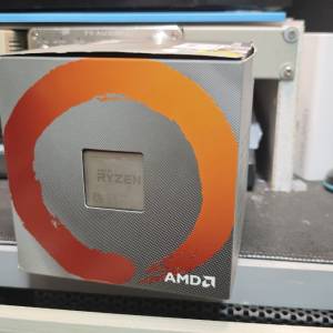 AMD Ryzen 7 2700x