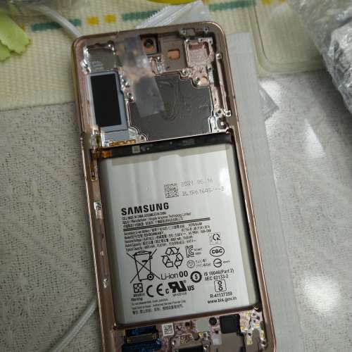 Samsung S21+ 拆機件 合取回資料用