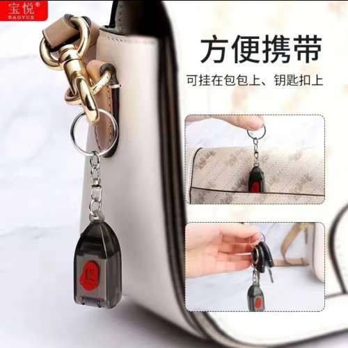 迷你摺疊指甲鉗