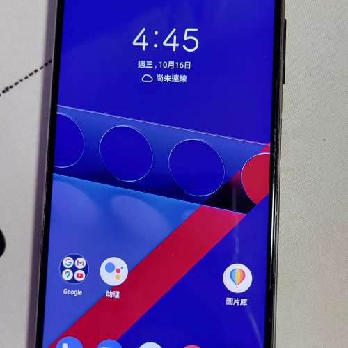 Zenfone 7 ［Flip camera 跌壞咗］