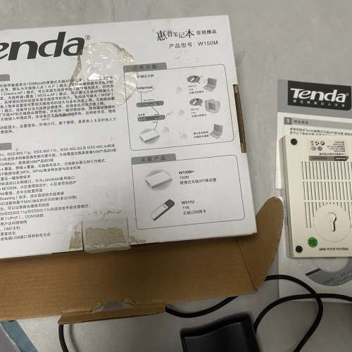 騰達 Tenda W150M 便携式  無線路由器Wireless Router