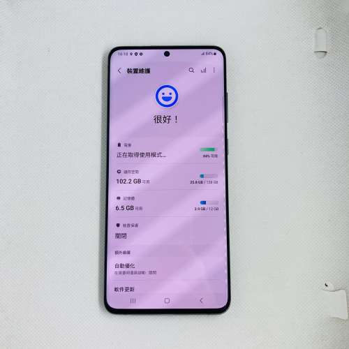 $(1) 99.9%新 Samsung S20+ 12+128GB 港行 剩機 灰色