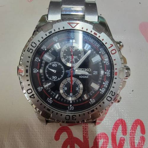 seiko criteria