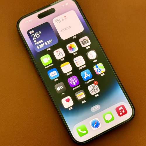 iPhone 14 Pro 256GB Black