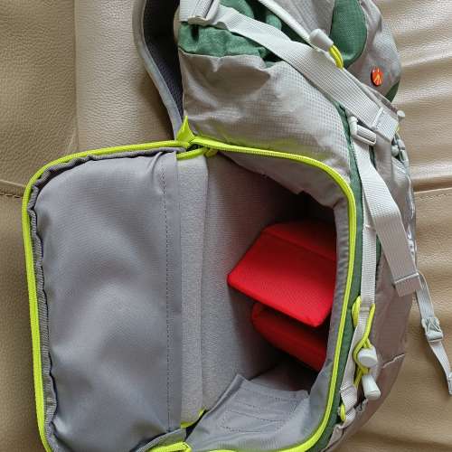 Manfrotto Offroad 20L