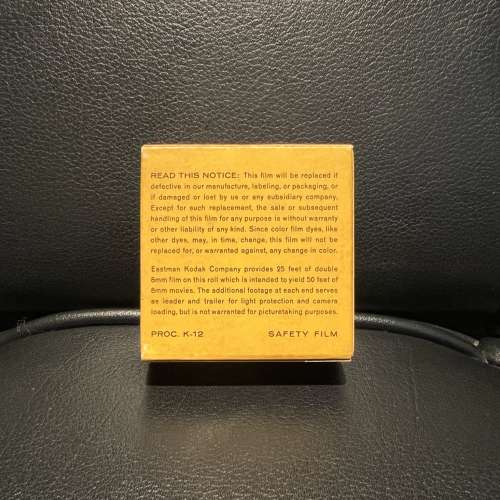 Expired Kodak 8mm Kodachrome II Color Movie Film