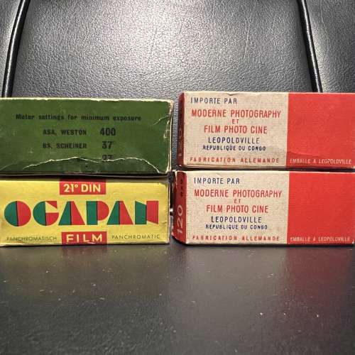 4 x Vintage Expired 120 Film