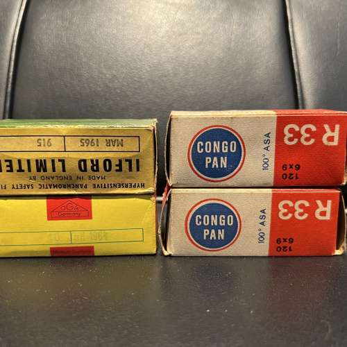 4 x Vintage Expired 120 Film