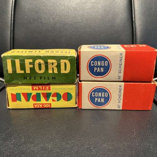 4 x Vintage Expired 120 Film
