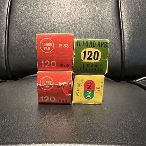 4 x Vintage Expired 120 Film