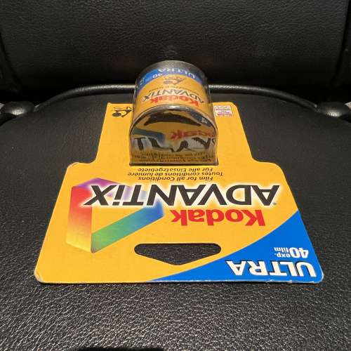 Expired Kodak Advantix Ultra APS 200 40 Exposure Color Print Film