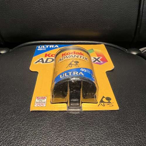 Expired Kodak Advantix Ultra APS 200 40 Exposure Color Print Film