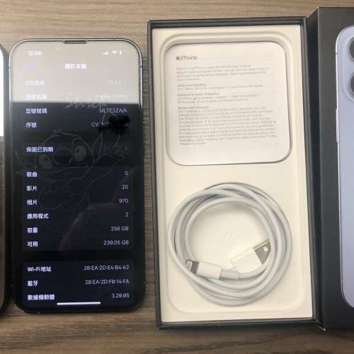 iPhone 13 Pro 256g