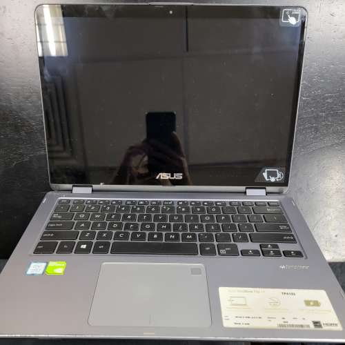 Asus TP410U